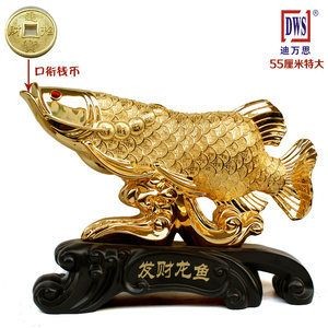 發財龍魚的擺放位置：發財龍魚擺放位置 發財龍魚的擺放位置：發財龍魚擺放位置 龍魚百科 第2張