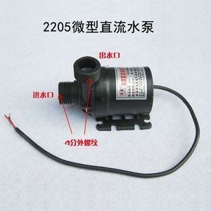 電腦水冷能用魚缸水泵嗎（電腦水冷可以使用魚缸水泵嗎？）