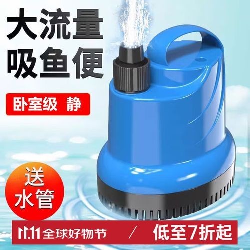 森森水泵有哪些型號推薦？