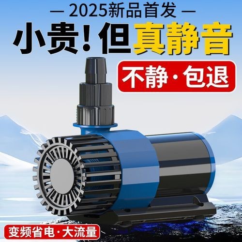 森森水泵有哪些型號(hào)推薦？