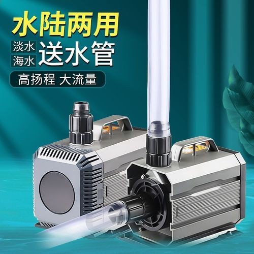 森森水泵有哪些型號推薦？