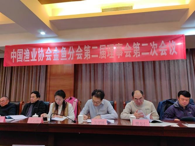 如何提前注冊中國漁業協會會員？