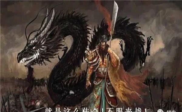 紅臉龍王是哪位龍王