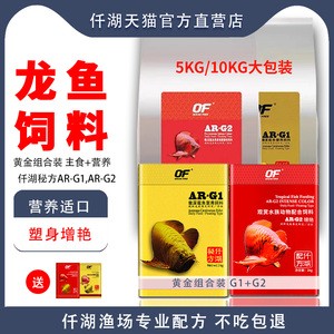 <strong><mark>梁溪</mark></strong>區(qū)曉偉水族館（<strong><mark>梁溪</mark></strong>區(qū)曉偉水族館地址）