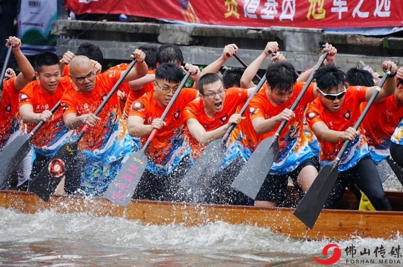 如何觀看2025廣州龍舟比賽的直播？