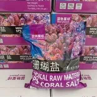 海之彩魚缸價格：海之彩魚缸價格詳情
