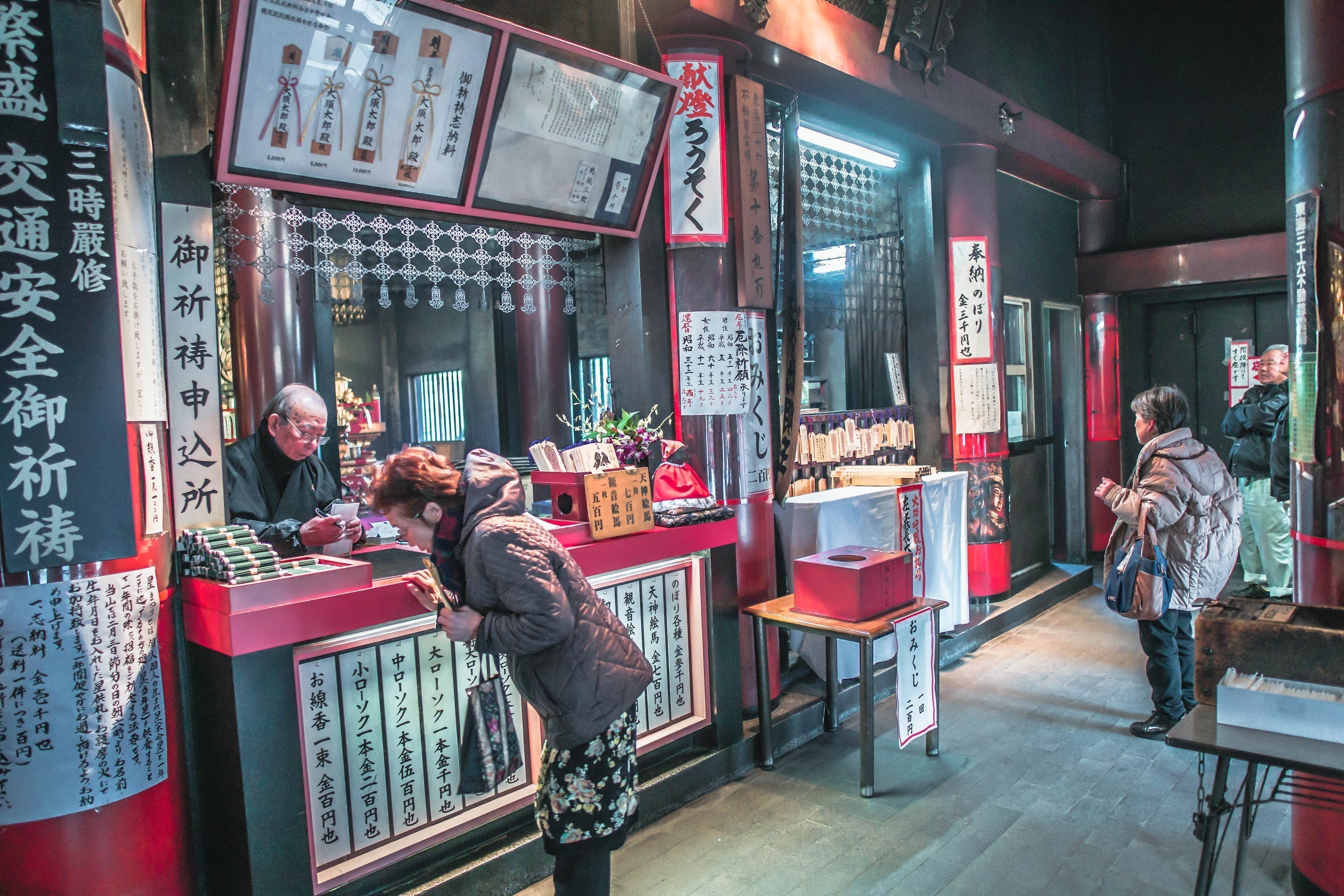 合肥市包河區我愛你花卉經營部恒生陽光城店 全國水族館企業名錄 第1張 合肥市包河區我愛你花卉經營部恒生陽光城店 合肥市包河區我愛你花卉經營部恒生陽光城店 全國水族館企業名錄 第1張
