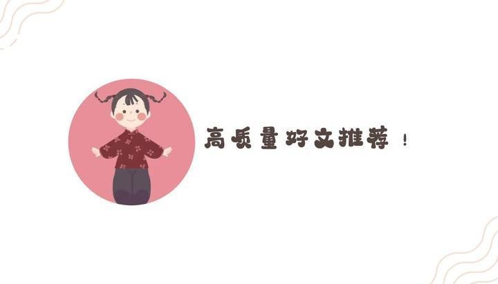 風水大師總攻大人