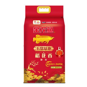 魚缸用增氧泵價格是多少:魚缸增氧機-xtrac增氧機-xtrac增氧機 魚缸水泵的價格(如何選擇合適的魚缸水泵) 龍魚百科 魚缸水泵的價格(如何選擇合適的魚缸水泵) 魚缸水泵的價格(如何選擇合適的魚缸水泵) 龍魚百科