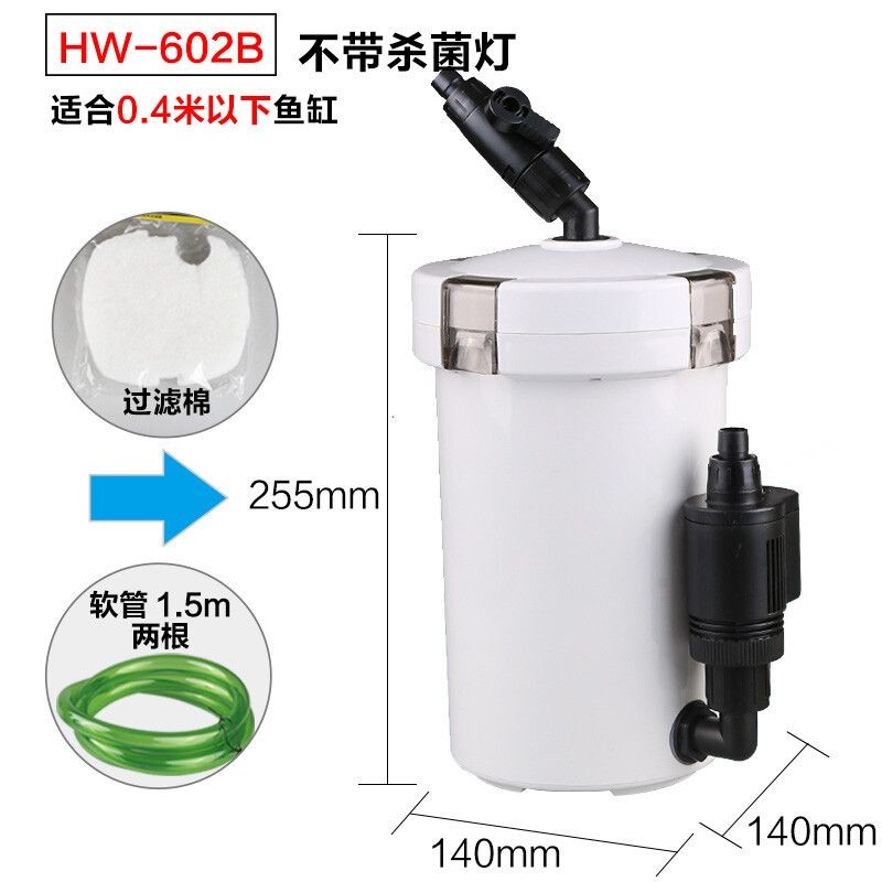 魚缸潛水泵：oase歐亞瑟小型動(dòng)力水泵售價(jià)511元
