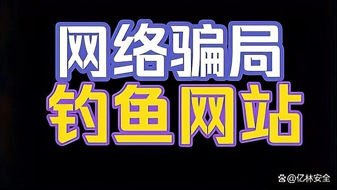 如何在官網下載捕魚大獎賽？