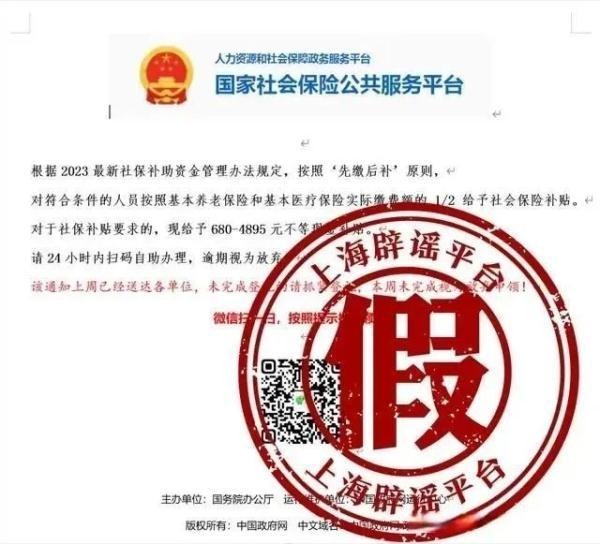 如何在官網下載捕魚大獎賽？