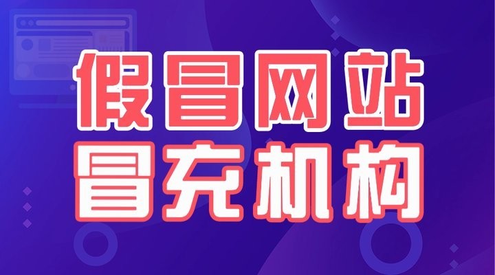 如何在官網下載捕魚大獎賽？