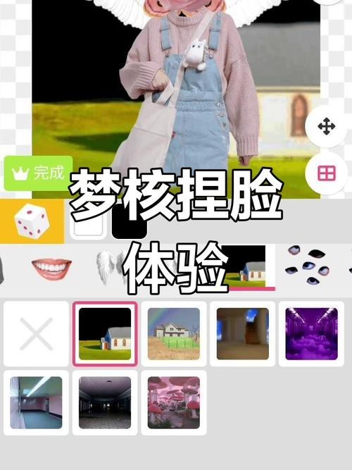 有哪些軟件可以制作龍頭像？ 有哪些軟件可以制作龍頭像？ 龍魚百科 第1張