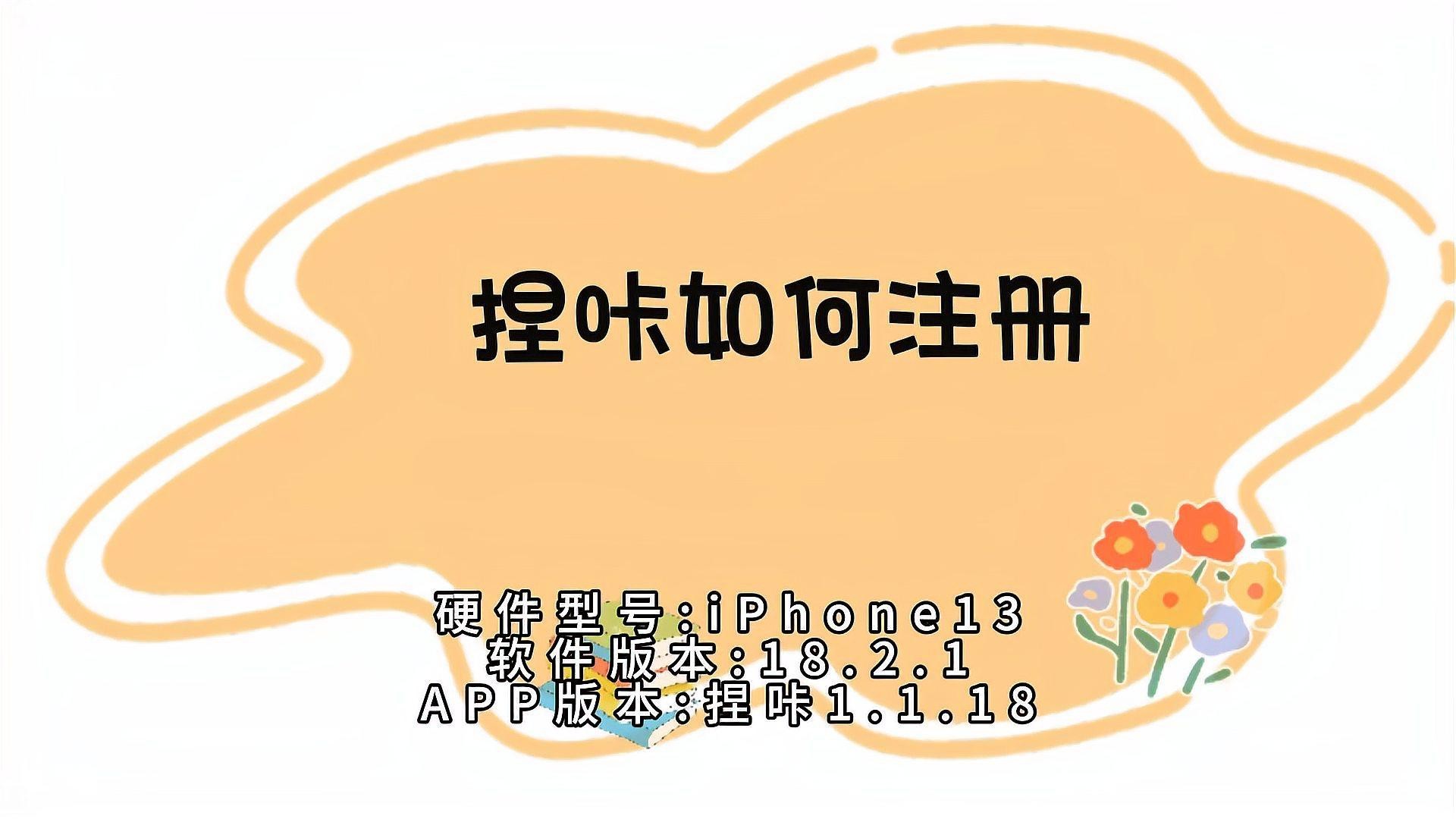 有哪些軟件可以制作龍頭像？ 有哪些軟件可以制作龍頭像？ 龍魚百科 第7張