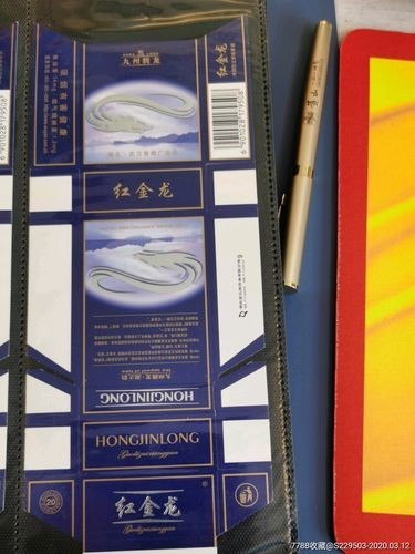 介紹一下長城紅龍喜的主要產(chǎn)品線