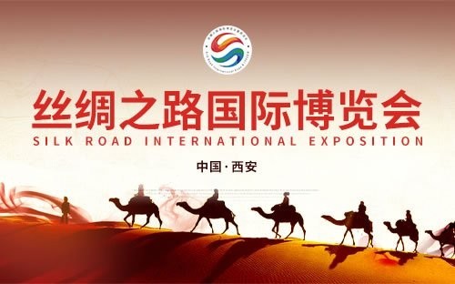 這些展會中哪個規模最大？