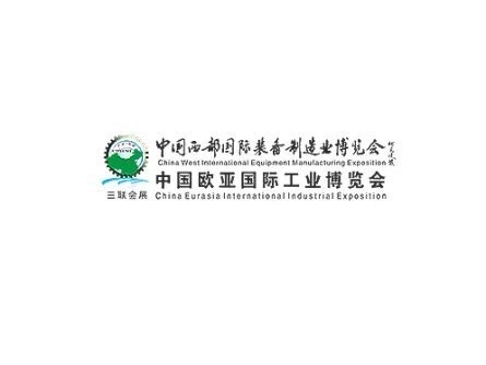 這些展會中哪個規模最大？