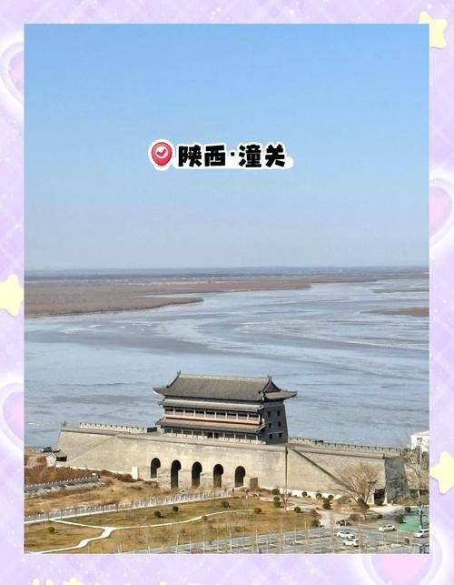 長城在西安有哪些著名關隘？ 長城在西安有哪些著名關隘？ 2025長城杯龍魚大賽 第1張