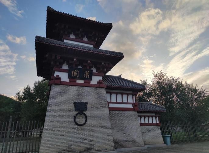 長城在西安有哪些著名關隘？ 長城在西安有哪些著名關隘？ 2025長城杯龍魚大賽 第12張