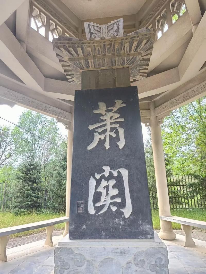 長城在西安有哪些著名關隘？ 長城在西安有哪些著名關隘？ 2025長城杯龍魚大賽 第9張