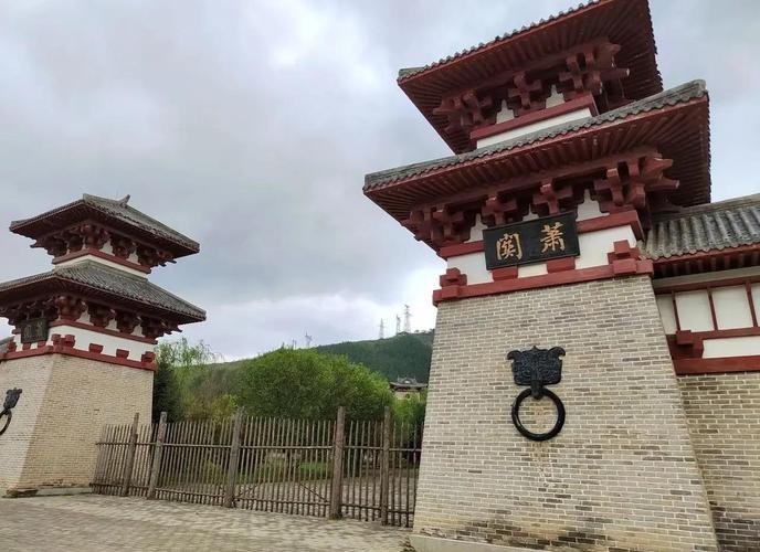 長城在西安有哪些著名關隘？ 長城在西安有哪些著名關隘？ 2025長城杯龍魚大賽 第7張