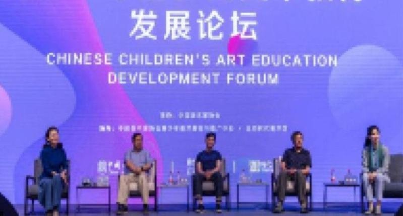給我提供“龍杯”比賽的官方網站