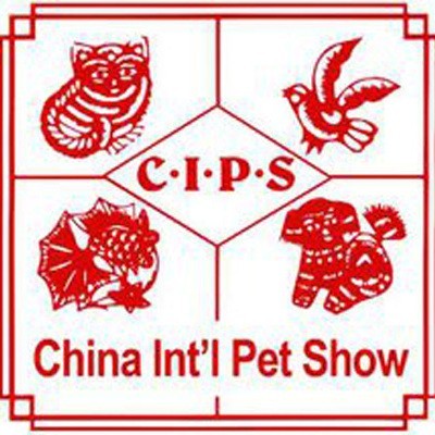 2025年寵物水族展覽會有哪些亮點？ 2025年寵物水族展覽會有哪些亮點？ 2025長城杯龍魚大賽 第4張