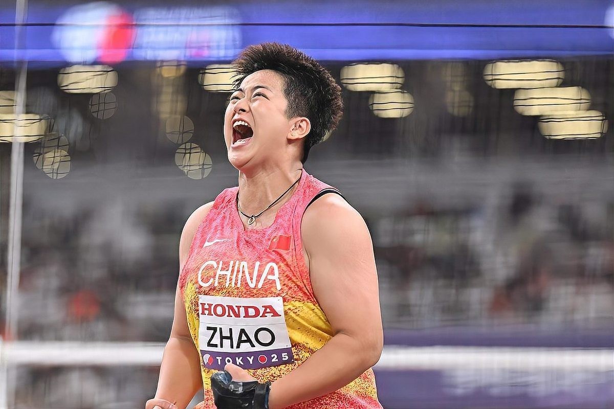 田徑世錦賽獎牌榜實時更新 田徑世錦賽獎牌榜實時更新 2025長城杯龍魚大賽 第7張