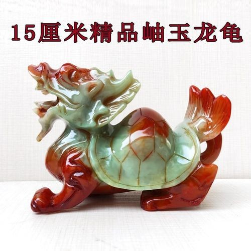 龍龜擺放衛生間效果圖 龍龜擺放衛生間效果圖 龍魚論壇 第2張