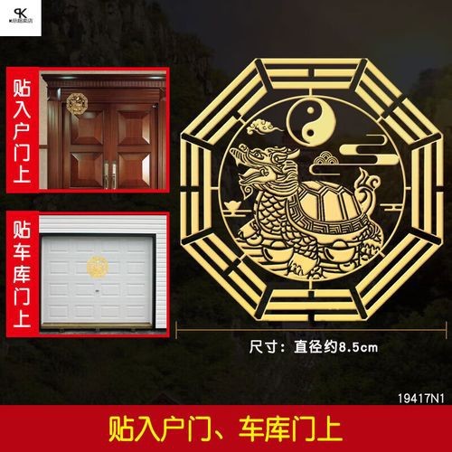 龍龜擺放衛生間效果圖 龍龜擺放衛生間效果圖 龍魚論壇 第8張
