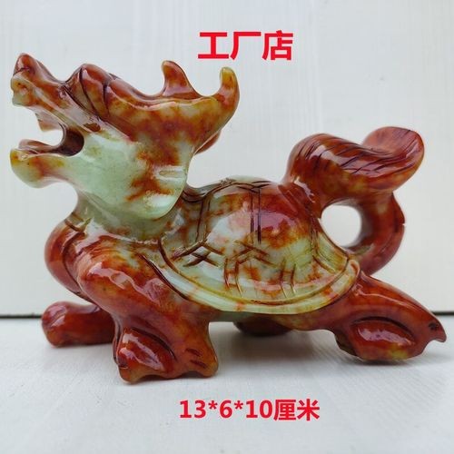 龍龜擺放衛生間效果圖 龍龜擺放衛生間效果圖 龍魚論壇 第14張
