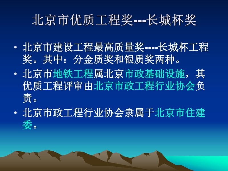 長城杯金質獎和銀質獎有何區別？ 長城杯金質獎和銀質獎有何區別？ 2025長城杯龍魚大賽 第12張