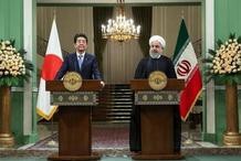 薩德斯塔是日本還是泰國