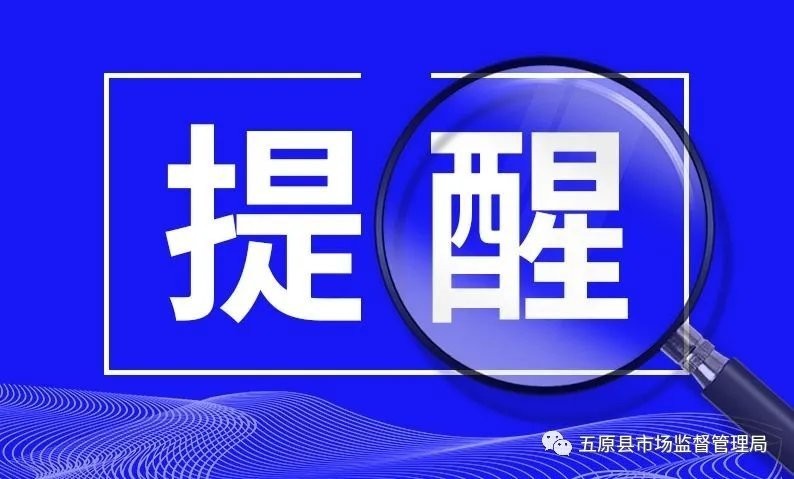 觀賞魚直播 2025長城杯龍魚大賽 第1張 觀賞魚直播 觀賞魚直播 2025長城杯龍魚大賽 第1張