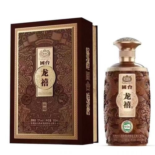 “龍喜祥龍”這款酒的具體價格是多少？