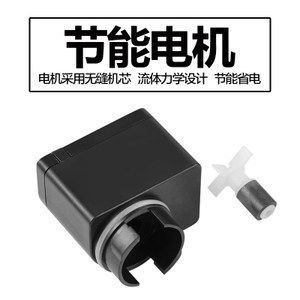 魚缸過濾器電機：魚缸過濾器電機的選擇 魚缸過濾器電機：魚缸過濾器電機的選擇 魚缸百科 第4張
