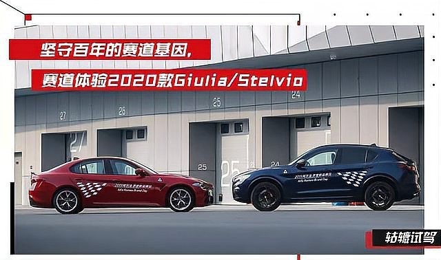 賽車紅龍是哪個(gè)品牌的車型？