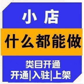 觀賞魚怎么寄快遞 觀賞魚怎么寄快遞 龍魚論壇 第20張