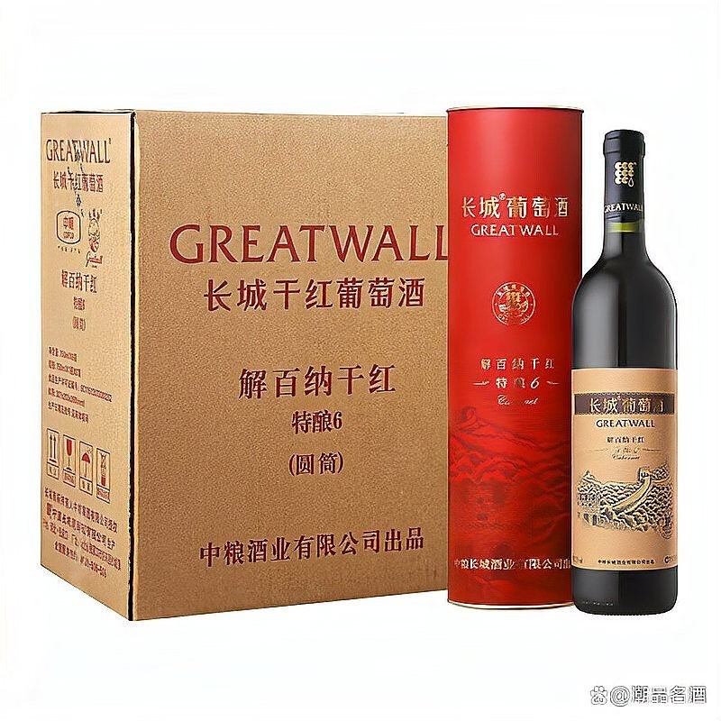 長城紅龍喜的口感特點