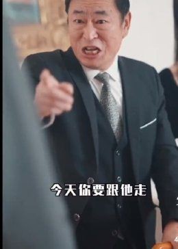紅龍皇帝短劇免費觀看