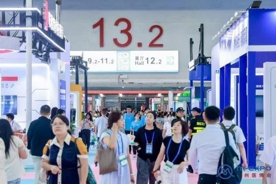 廣州國際健康產業博覽會規模多大？