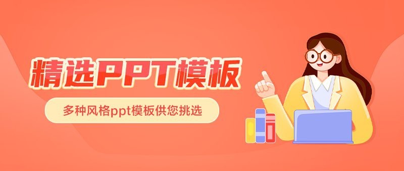 全國統一證書查詢系統