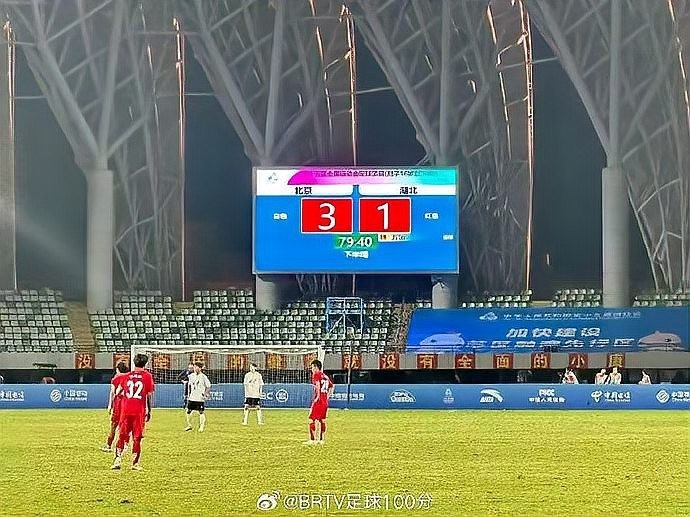 北京U16隊在全運會的表現如何？