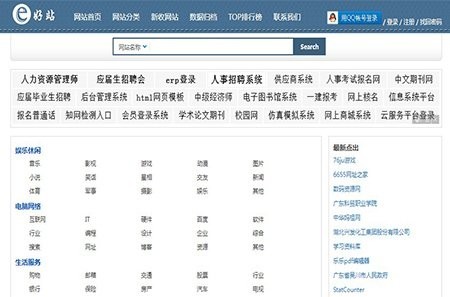 觀賞魚之家論壇怎么不見了？