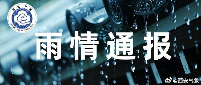 觀賞魚之家論壇怎么不見了？
