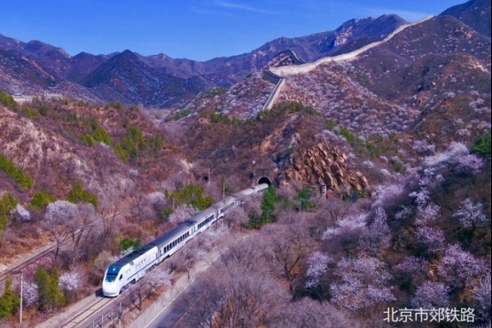 水關長城的開放時間是？ 水關長城的開放時間是？ 2025長城杯龍魚大賽 第13張