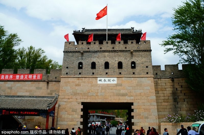 水關長城的開放時間是？ 水關長城的開放時間是？ 2025長城杯龍魚大賽 第8張