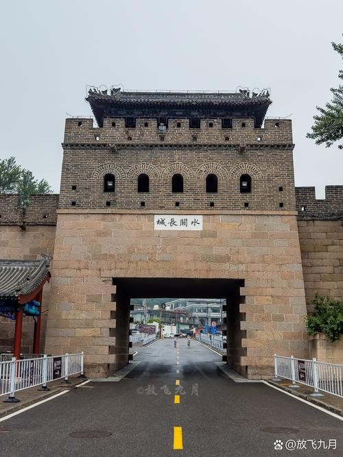 水關長城的開放時間是？ 水關長城的開放時間是？ 2025長城杯龍魚大賽 第6張