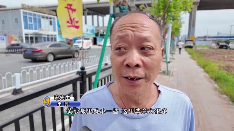 如何前往黃沙水產中心？ 如何前往黃沙水產中心？ 2025長城杯龍魚大賽 第5張